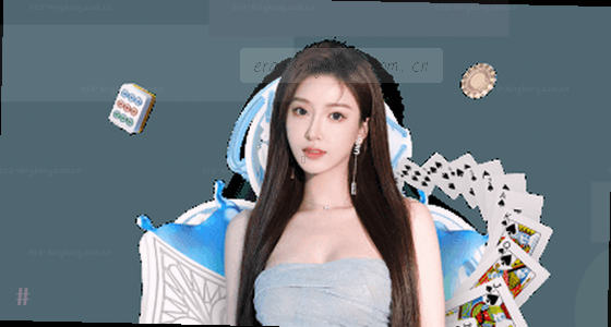 如何通过微信小程序访问该平台？
